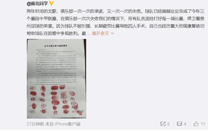 根据之前曝光的故事梗概来看，《来自托莱多的利奥》讲述一名为堪萨斯城暴徒效劳的杀手，现在却在证人保护制度下隐藏起来，他的记忆出现问题，他也变成了过往仇人追捕的对象